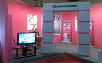 نمايشگاه Medex 2010